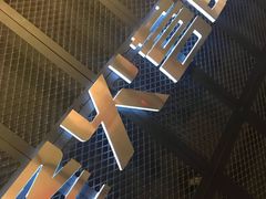 门面-圣火营自助烤肉(南京东路店)