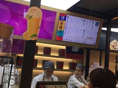 -LELECHA乐乐茶(上海五角场万达广场店)