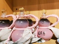 -成老灶火锅鸡(平山店)