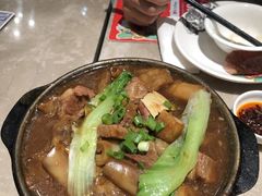 -燊荣记(北京路店)