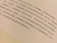 -二酉书店TOYOU BOOKS