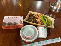 -汤锅大王(新平曹苏黄牛汤锅有限公司)