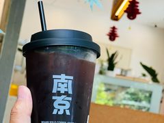 -Beans Solo豆号咖啡(百家湖花园店)