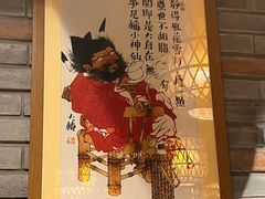 -南京大牌档(香港广场店)