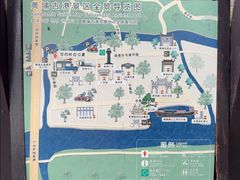 -黄埔古港