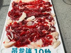 -非遗•老字号•阿彬牛肉火锅(广济桥店)