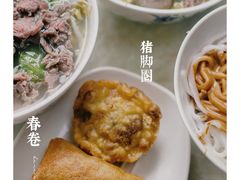 -华威达牛庄(黄埔大道西店)