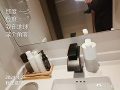 -泰合玺·精油疗愈 SPA(南京河西万达店)