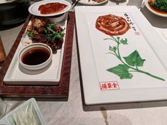 -北京全聚德(清华园店)