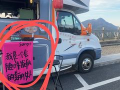 -江南天池