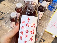 -逸桂禾面馆