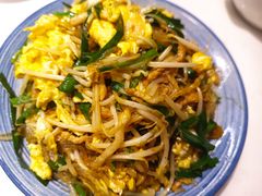 -后海16号·北京私房菜