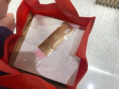-布歌东京(万象天地店)