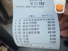 -海鲜街菜馆(海珠南路店)
