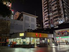 -华威达牛庄(黄埔大道西店)