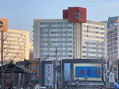 -北京全聚德(方庄店)