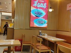 -心樂麵館(南洋1931店)