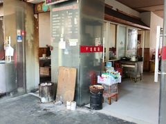-新塍美食吴哥烧饼
