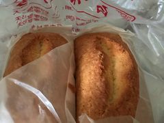 -中关村茶点