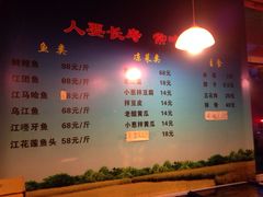 菜单-王老六铁锅炖鱼(长春路店)