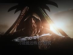 -万达影城(西铁营万达广场IMAX店)