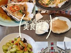 -奕景海鲜酒家· 大连海鲜(星海广场店)