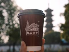 -龙华寺