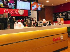 -CoCo都可(铁西万达店)