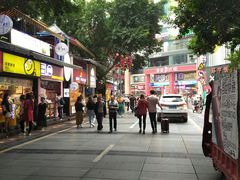 -一只酸奶牛(八一路店)
