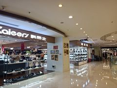 -阳光世纪奥特莱斯店