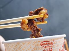 -阿昌白族石板烧(大理古城店)