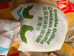 -麦当劳(北京上地十街餐厅店)