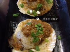 串来串去串吧(中关村店)-串来串去(中关村店)