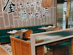 -避风塘(江桥万达店)