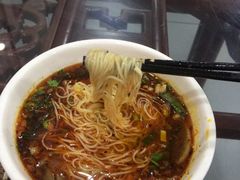 -牛一嘴·兰州牛肉面·大盘鸡(财富中心店)