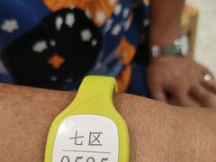 -水善汇都市汗蒸(杨浦区五角场店)