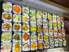 菜单-友利砂锅居(烟台店)