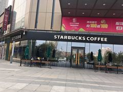 门面-星巴克臻选(郑州中原万达店)