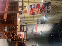 -楠火锅(仁恒梦中心店)