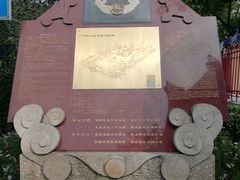 -广州中山纪念堂