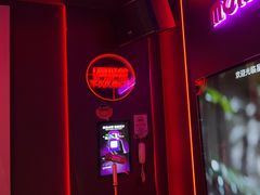 -星聚会KTV X Party(上海真如中海环宇城店)