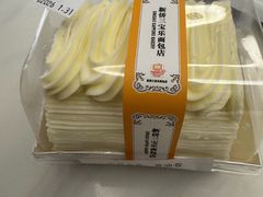 -新侨三宝乐面包店(菜市口店)