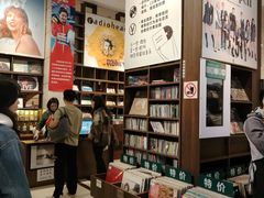 -小宋CD店铺(江汉路店)