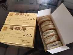 -黄埔古港