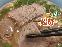 -伊麦佳兰州牛肉面清真美食店
