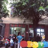 地理位置：白坡里兴强餐饮 有一家开了好多年的早餐店