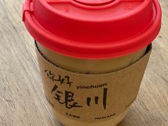 -花仓咖啡(祥安巷店)