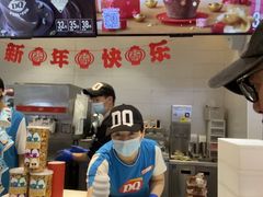 -DQ·蛋糕·冰淇淋(湖景东路店)