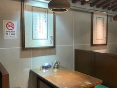 -大唐高老庄(红旗路店)