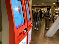-和美电影艺术中心(万国城店)